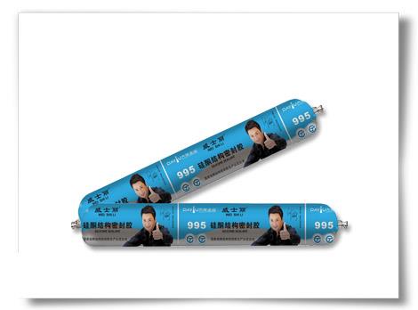 WeiShiLi 995 structural silicone sealant