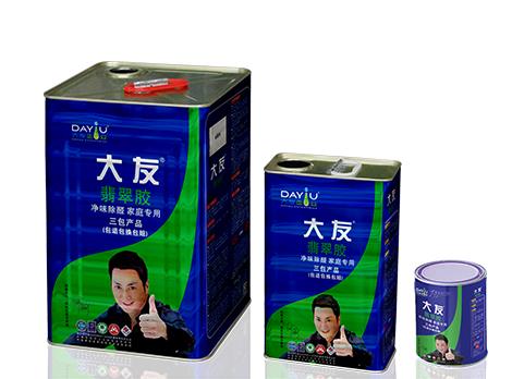 大友翡翠膠