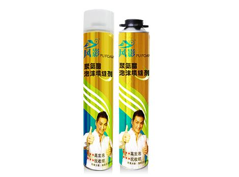 風(fēng)影聚氨酯發(fā)泡填縫劑