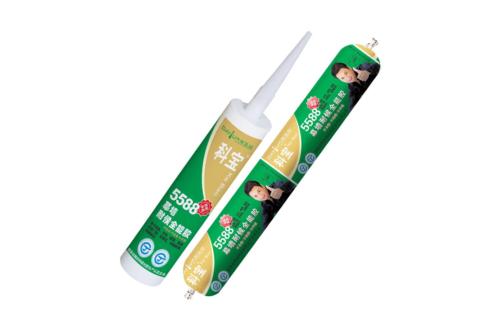 科寶5588幕墻耐候全能膠