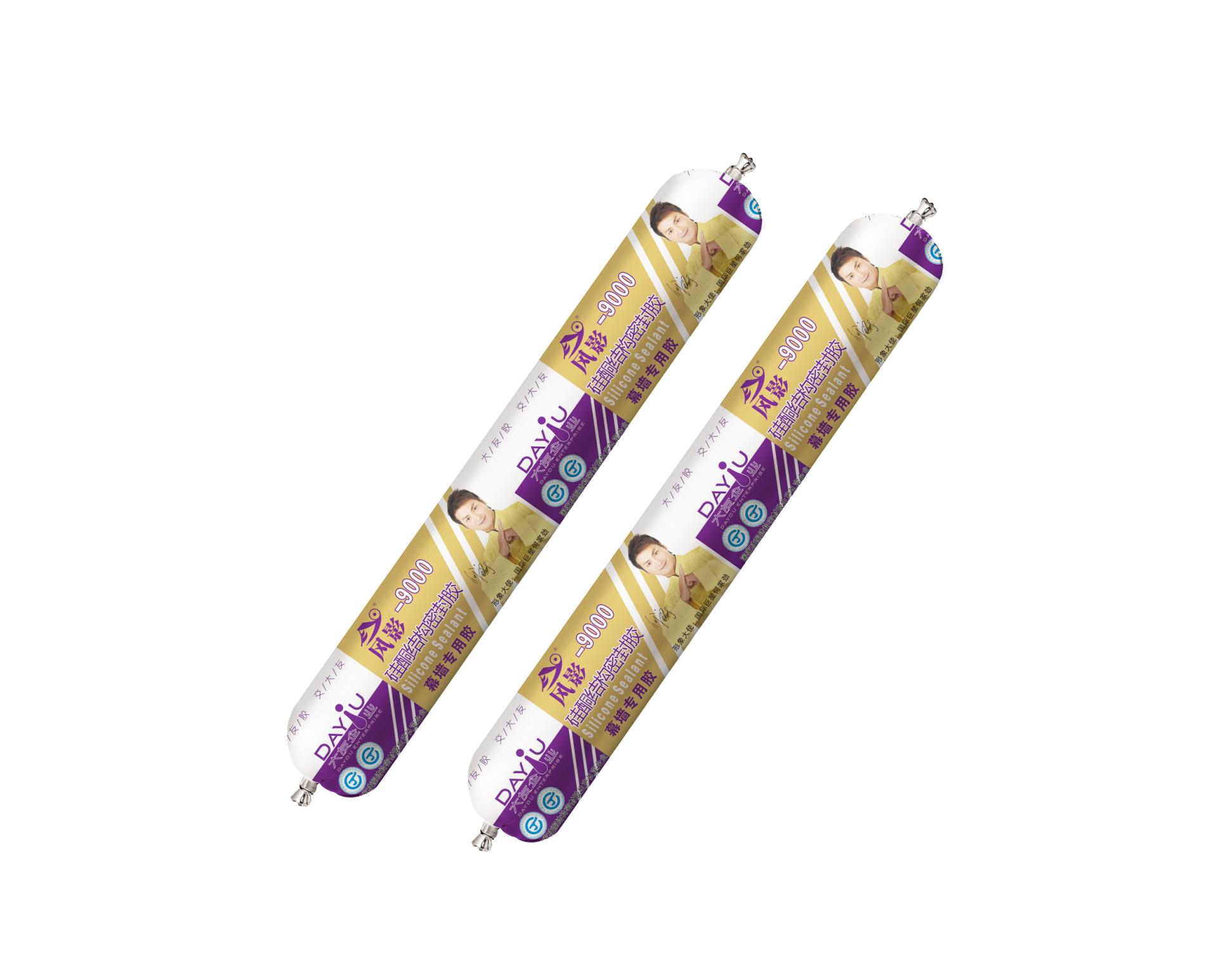 風(fēng)影9000硅酮結(jié)構(gòu)密封膠